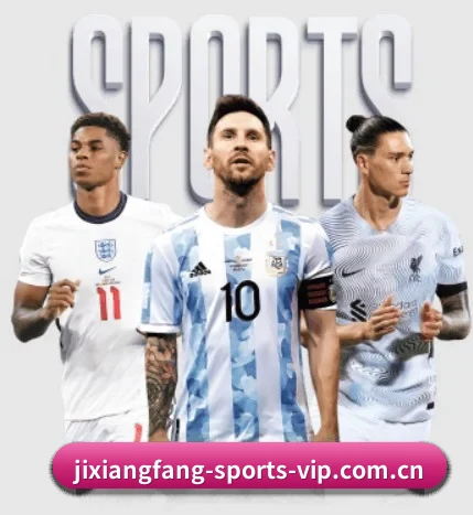 五大服务分区,信息按项目分类 - 多运动项目内容板块